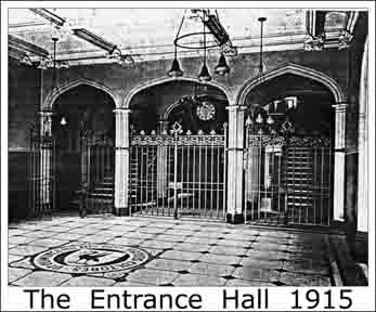 ENTRY_HALL